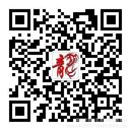 mmqrcode1468586852681