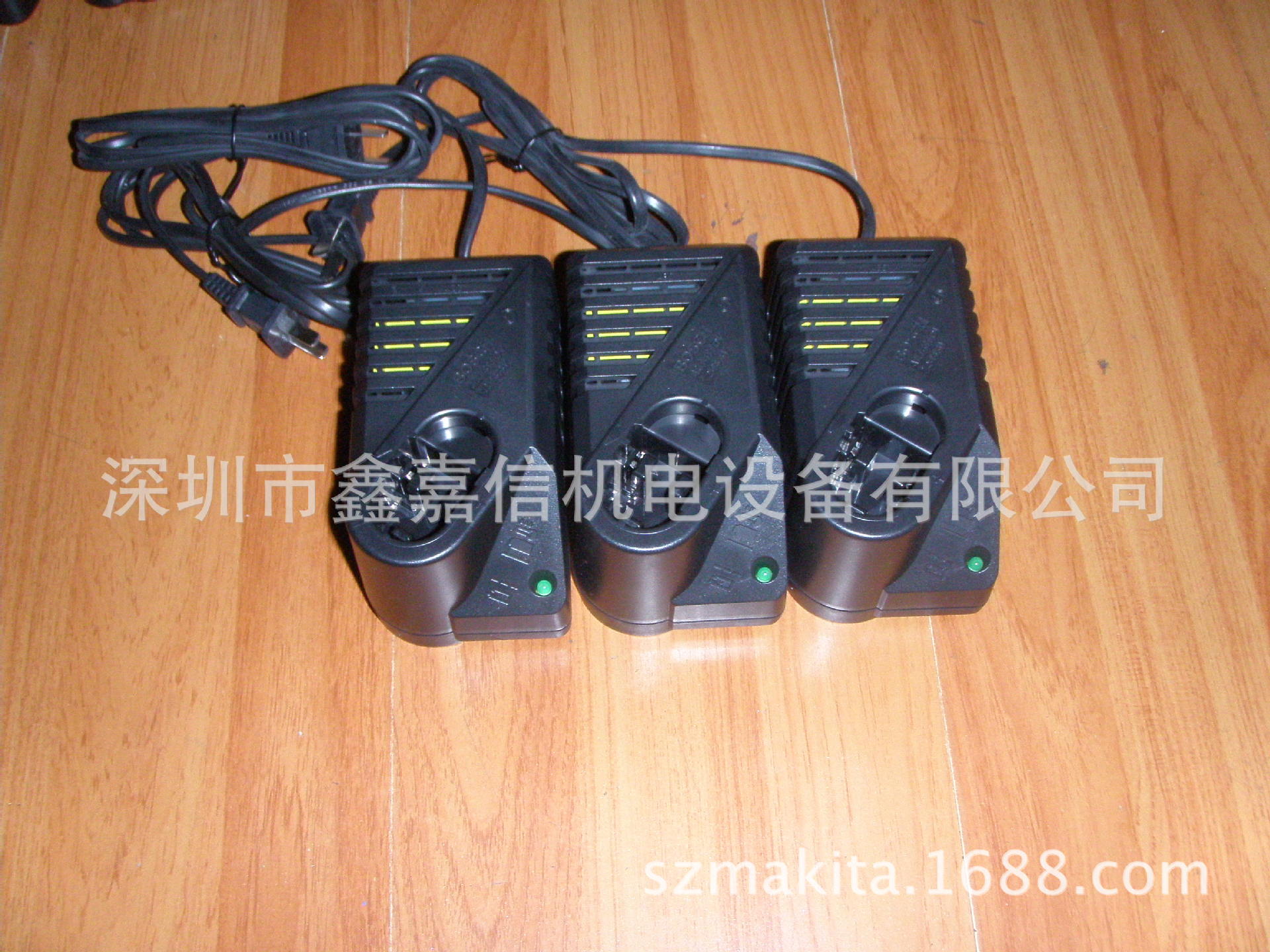 特价批发 德国 Bosch博世 原装充电器 AL1411