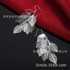 The new listing hot -selling jewelry Korean version of exquisite silver jewelry wholesale bright and beautiful hanging light tree leaves earrings