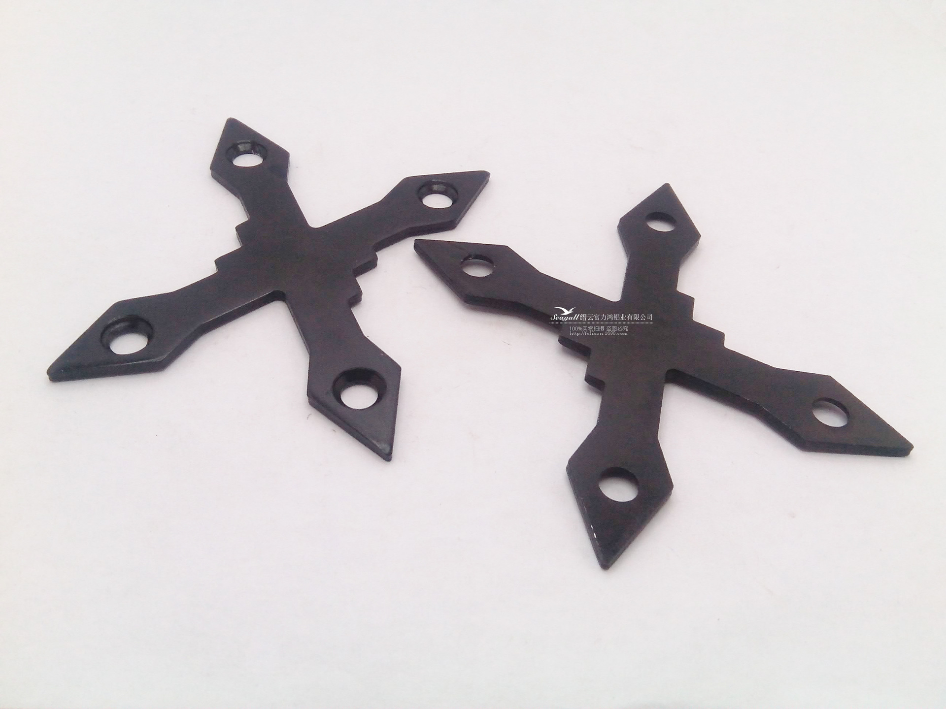 Skate - Ref 2602119 Image 7