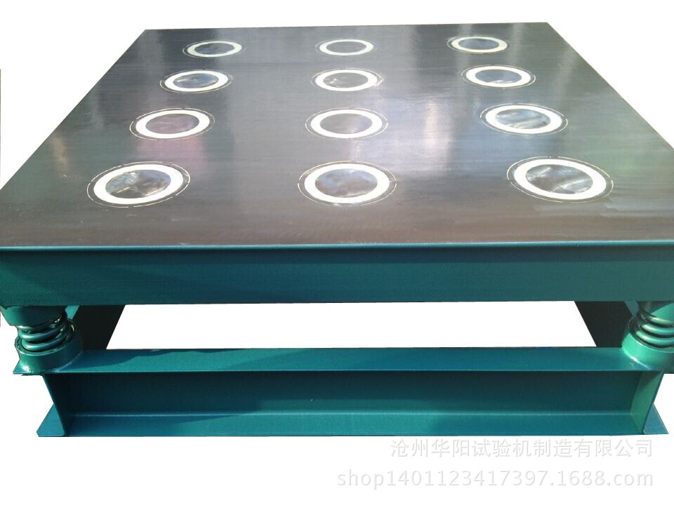 QJ-11砌墙砖抗压强度磁力振动台 砌墙砖磁盘振动台(2013年新标准)