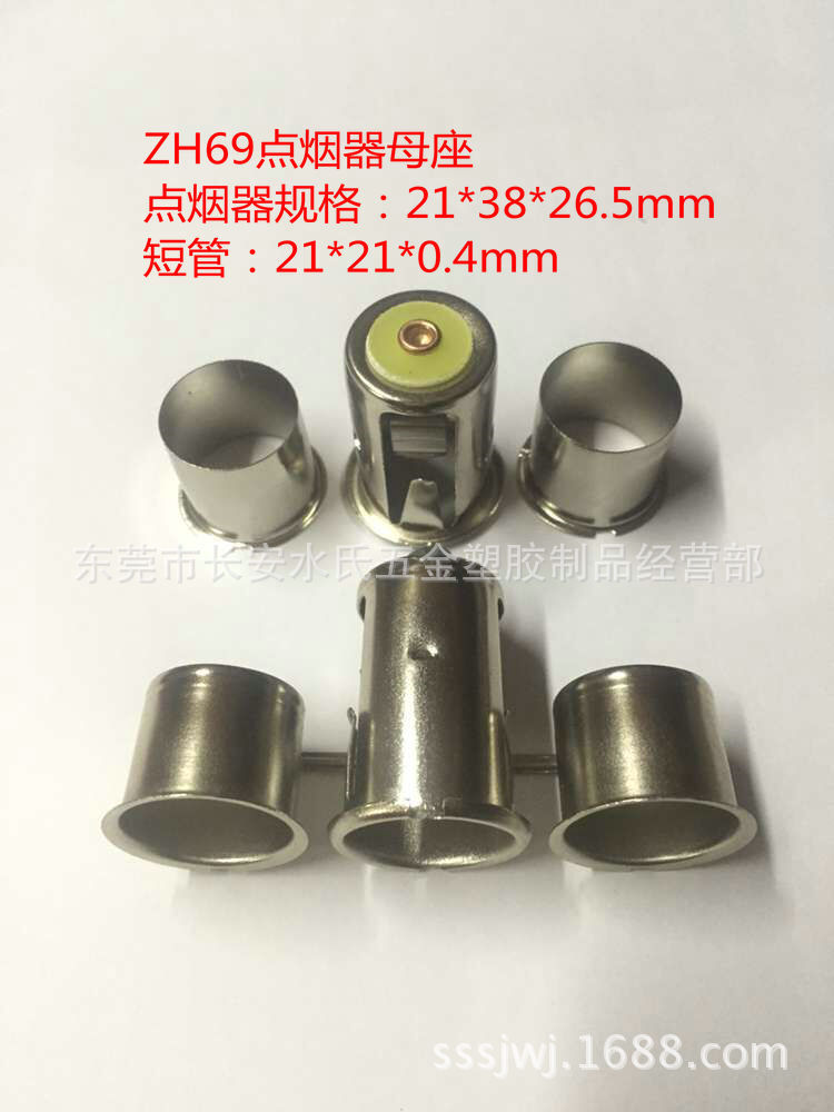 QQ图片20160421093855_副本