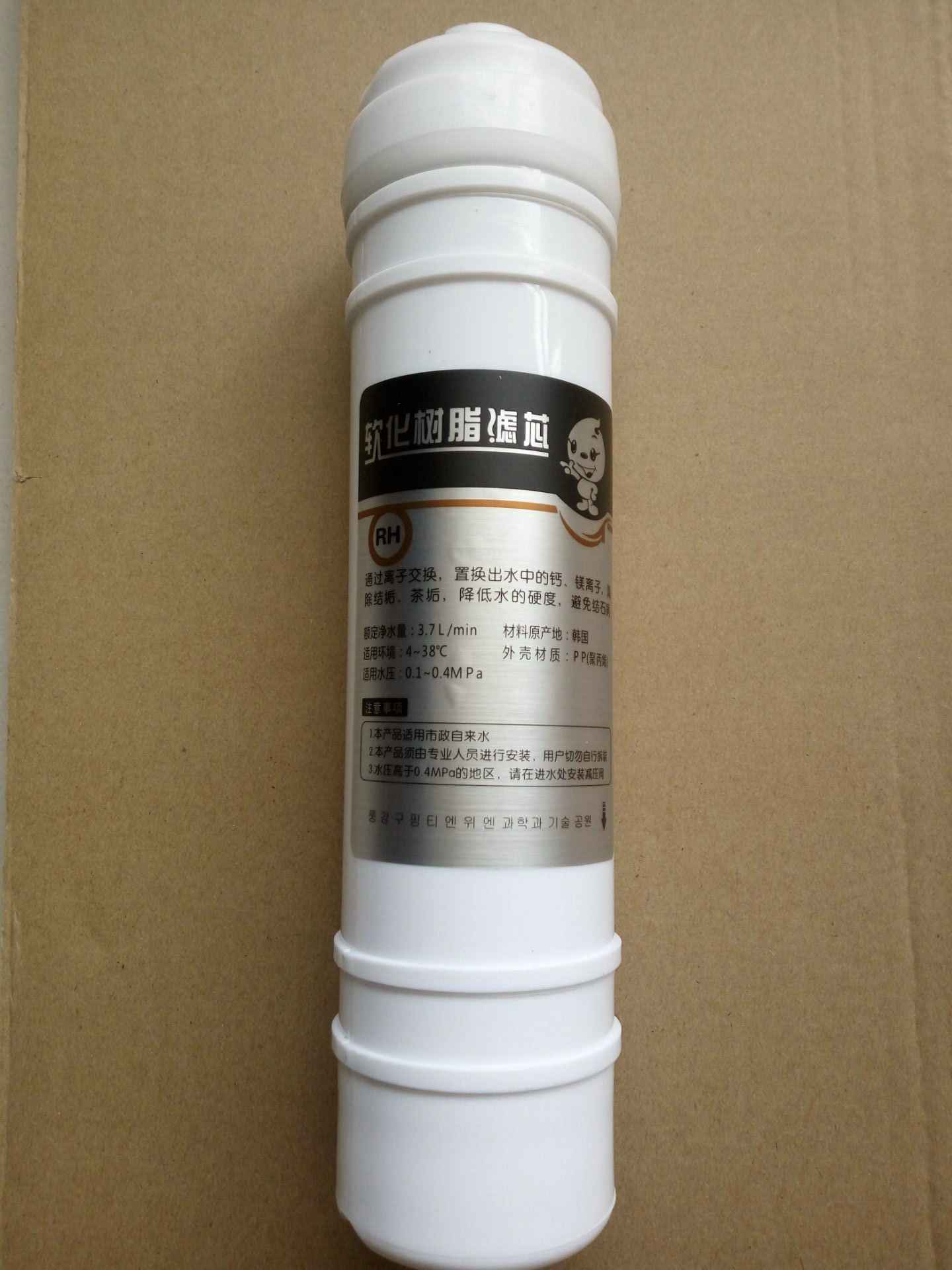 53FC5000CA2D68896F573187D859B2