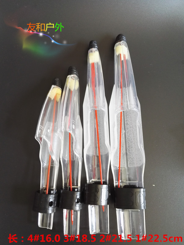 新建文件夹 (2)IMG_20160908_105235_副