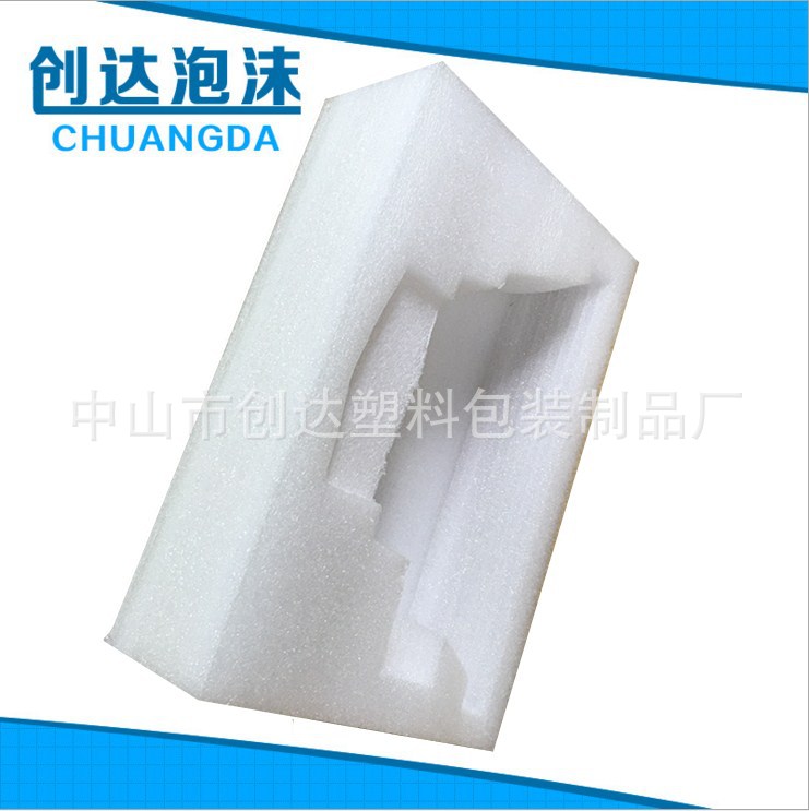 厂家长期提供珍珠棉包装 缓冲抗压珍珠棉包装