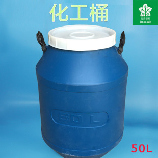 50������Ͱ�����ֈA��  50KG�����ωT��Ͱ  50L����������Ͱ