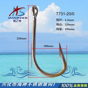 ���� 7731 20/0 ���P��~�h ����h ���~�h ��̖�~�h �F���h