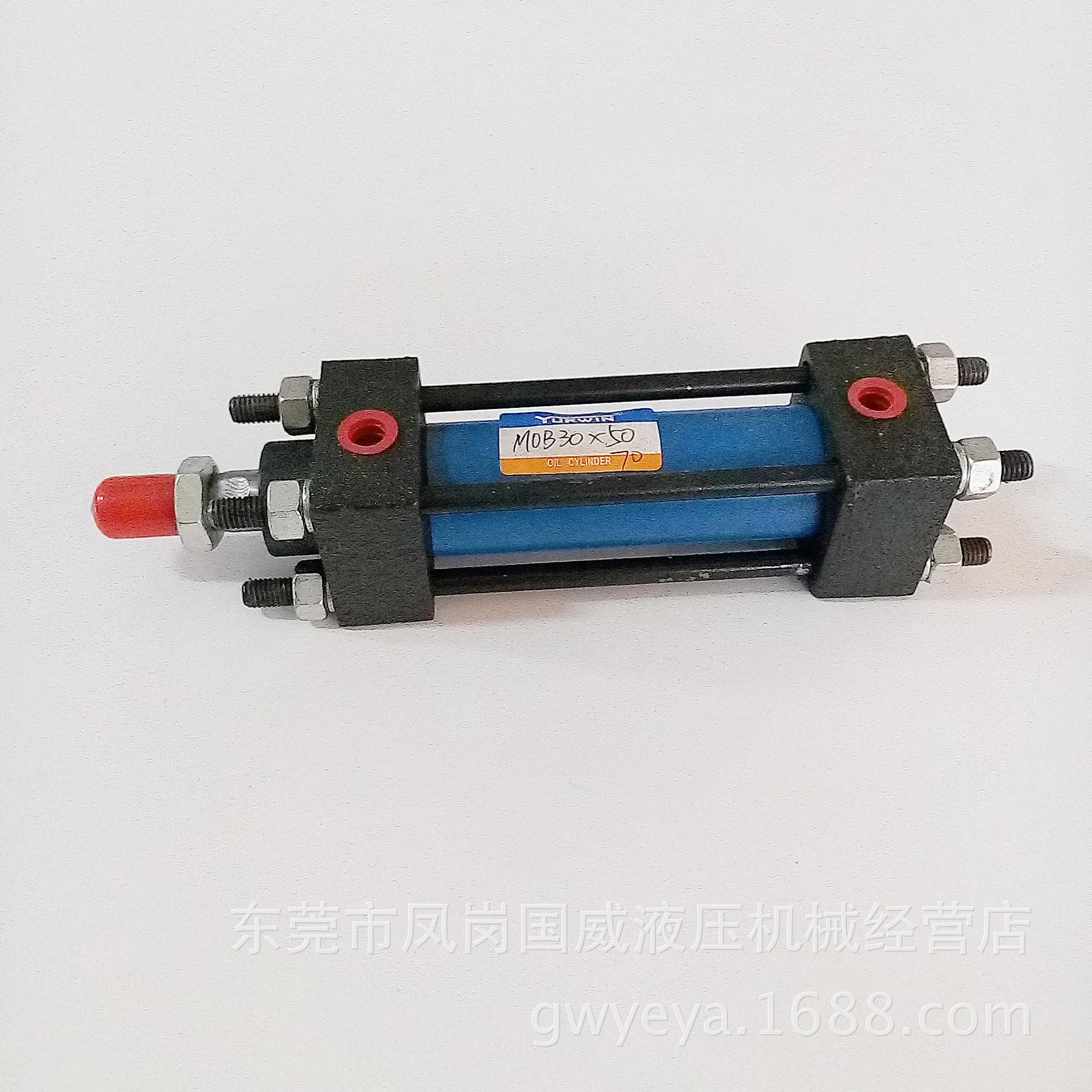 ���Ҵ�������ANSHUN��˳Ʒ��MOB50X50Һѹ�͸� ģ�߸� ��ģ��