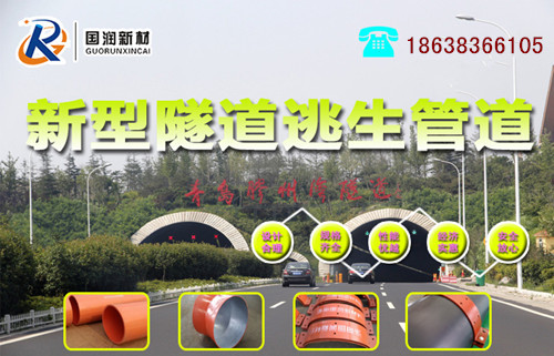 635974487306821379228_副本