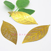 Taobao first -hand supply manufacturers wholesale Korean rotten carved copper tree leaf jewelry accessories DIY