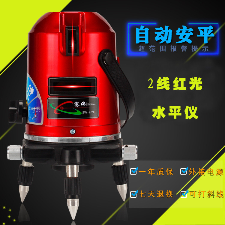 赛纬强光红光水平仪激光投线仪红外线5线点3线2线室外可用高精度
