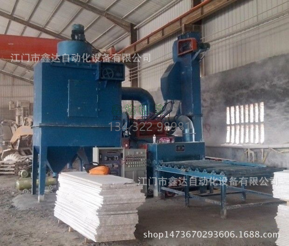 石材拋丸機(jī)_副本