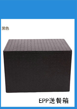 關聯營銷7-(9)_03