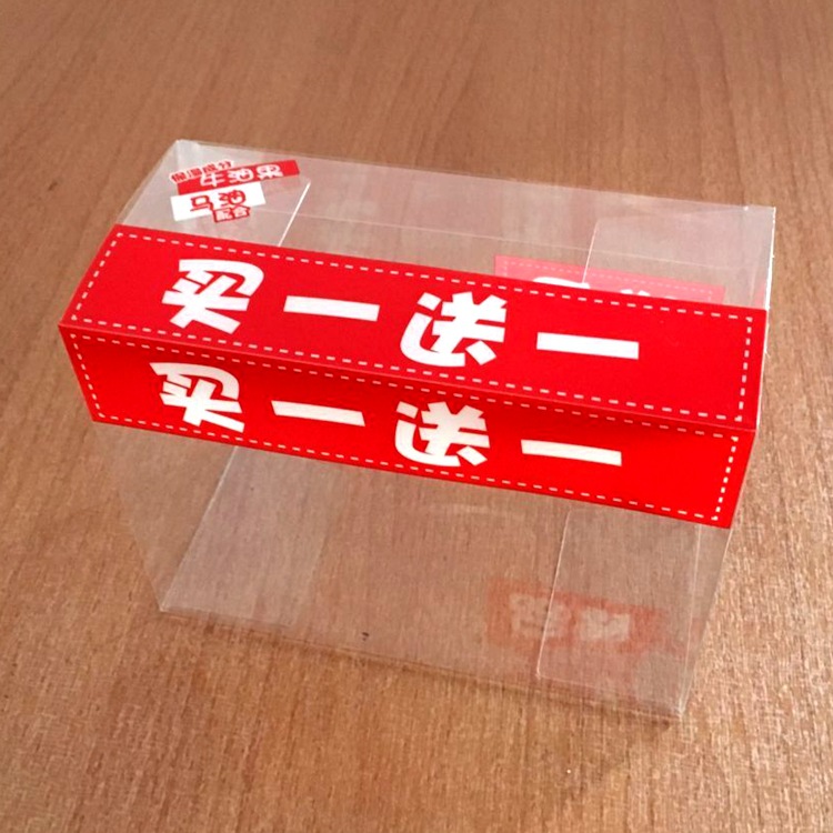 QQ图片20161205224126