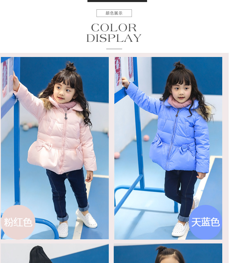 Veste pour fille en nylon - Ref 2160621 Image 7