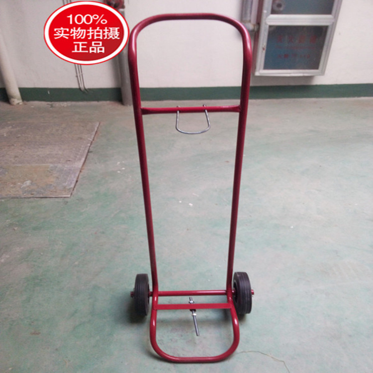 批发消防器材推车式灭火器配件35-70kg主体车架子 含螺杆轮子一套