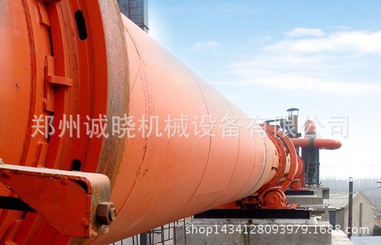 CX石膏回轉窯 石灰石煅燒設備  石灰回轉窯價格 石灰回轉窯
