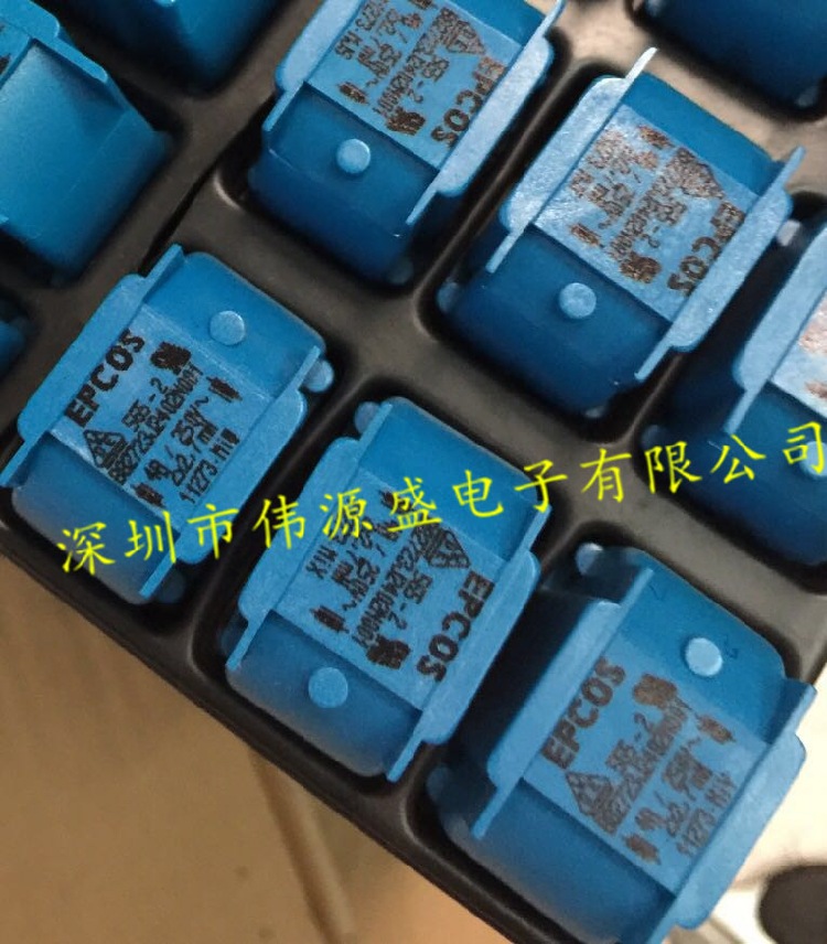 B82723J2402N001  2X2.7mH 4A/250V扼流圈电感 共模滤波电感