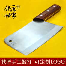 �F������ ���P䓲˵��ֹ�呴���Ô��Ѓ��õ��� ���⵶ �a��ֱ��