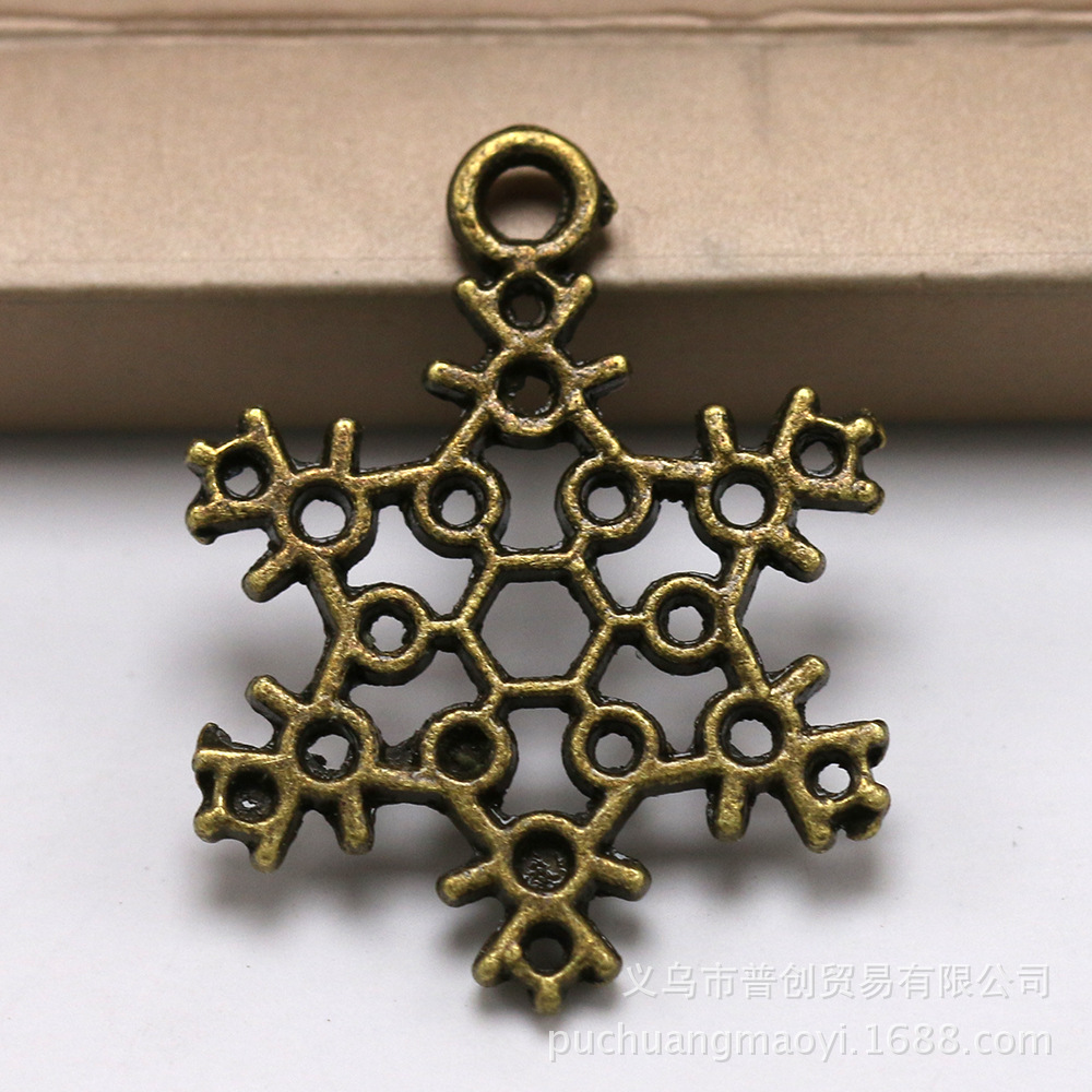 pendant