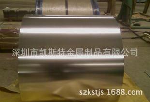 ��a�F��   2.8΢���a���R���F��    0.15 0.2 0.3 �֗l��ƽ�F��