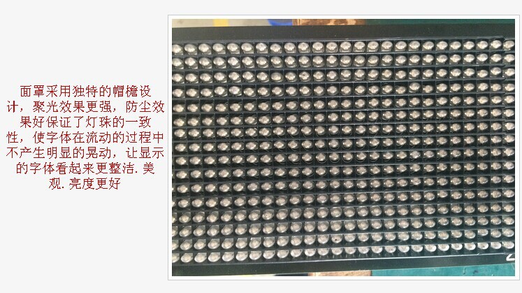 细节展示2