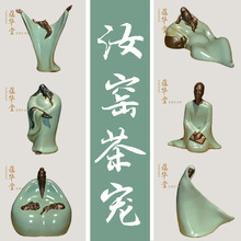 老子问天_老子像_老子神像