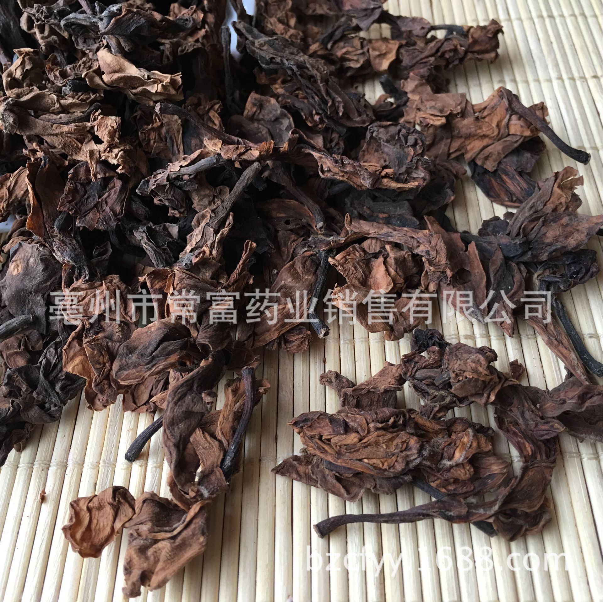 Dried Plumeria Flower Ji Dan Hua 鸡蛋花 Loose Herbal Ingredient for Cooling Teas and Decoctions 500g overview