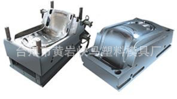 厂家制造注塑公交座椅 扶手防滑椅子模具 塑胶大中小椅子精密模具