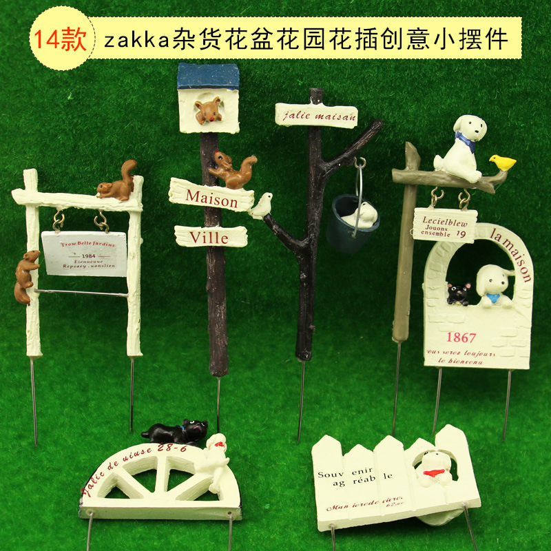 Zakka European -style garden moss succulent micro -landscape…