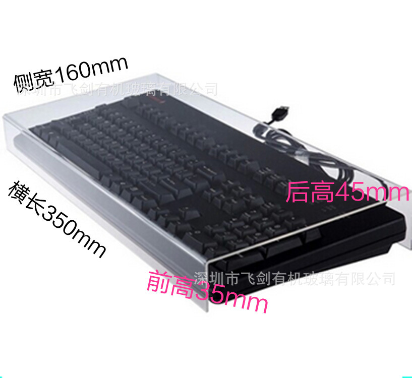 飞剑厂家直销品牌电脑展示架平板学习点读机支架深圳源头工厂通用