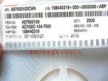 �����˲��� 330pF 50V 6A 3.2x1.6x2.1mm ACH32C-331-T001