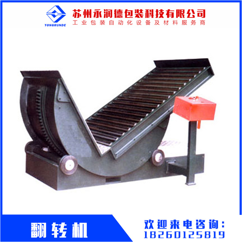 g686156