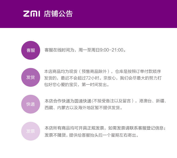 TB2ZHWzXKYyQeBjSszcXXbIRpXa_!!