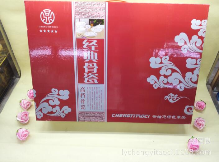 A491[}N]~5{CZB(N%(4~6C8