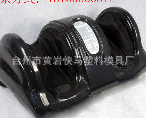 厂家制造塑料足疗机 按摩器注塑模具 家用全自动加热机塑胶模具