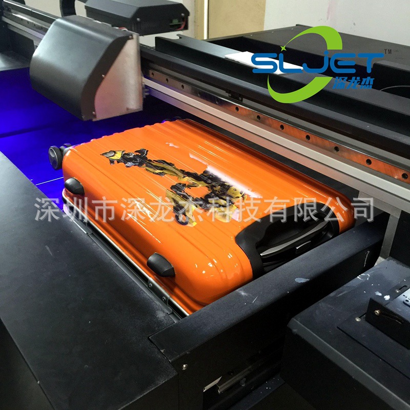 深龍杰行李箱數(shù)碼彩印機(jī)