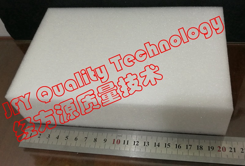 符合UFAC 燃烧标准检测测试用 非阻燃测试海绵