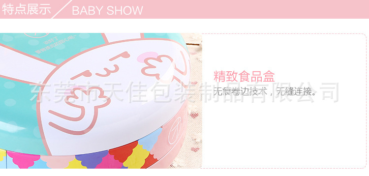 2681292453_1577743671