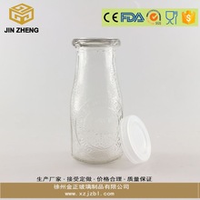 厂家 无铅玻璃冰桔瓶 200ml鲜奶牛奶瓶 带盖冷泡茶瓶 果汁瓶