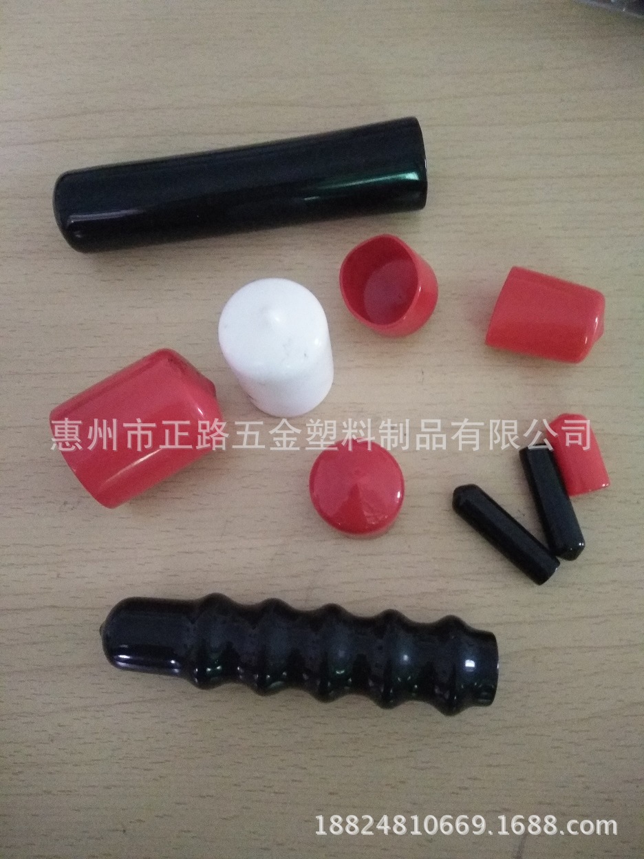 钢筋保护套 螺母保护帽 电缆封帽 PVC外套 管外塞  葫芦把手