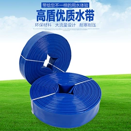 PVC管;灌溉工具;PE管