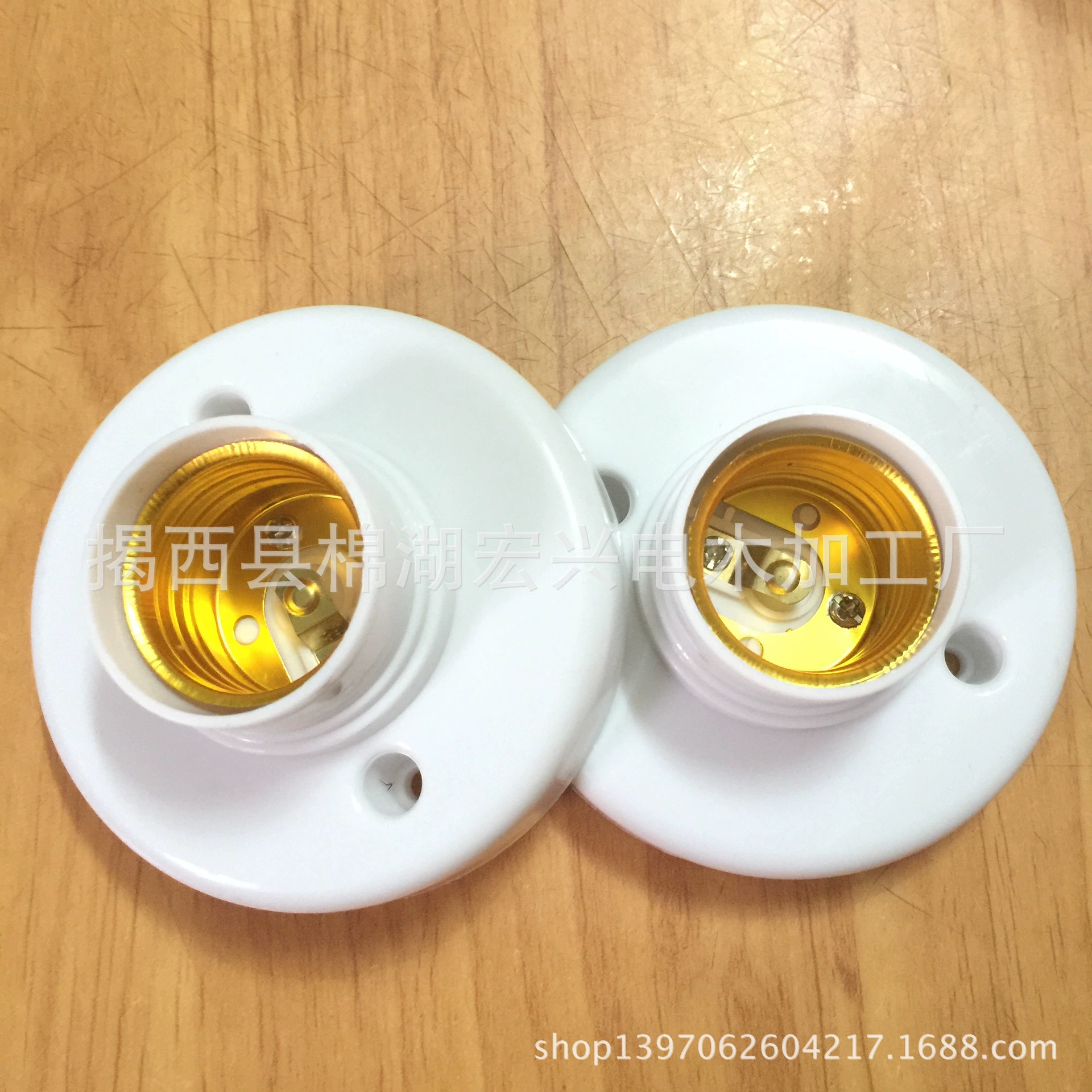 Хлопок озеро завод прямой открытый круглый E27 винт пластиковый держатель лампы