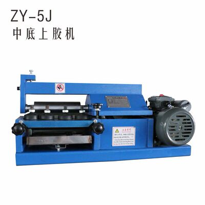 中底上胶机中底过胶机中底胶水机厂家直销|ms
