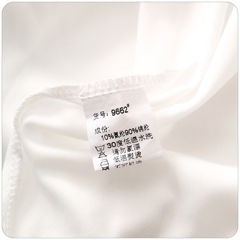 9662平拍8
