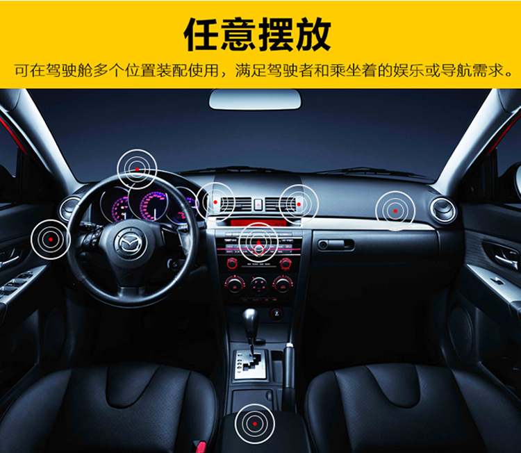 Support téléphone GSM - Ref 1360850 Image 9