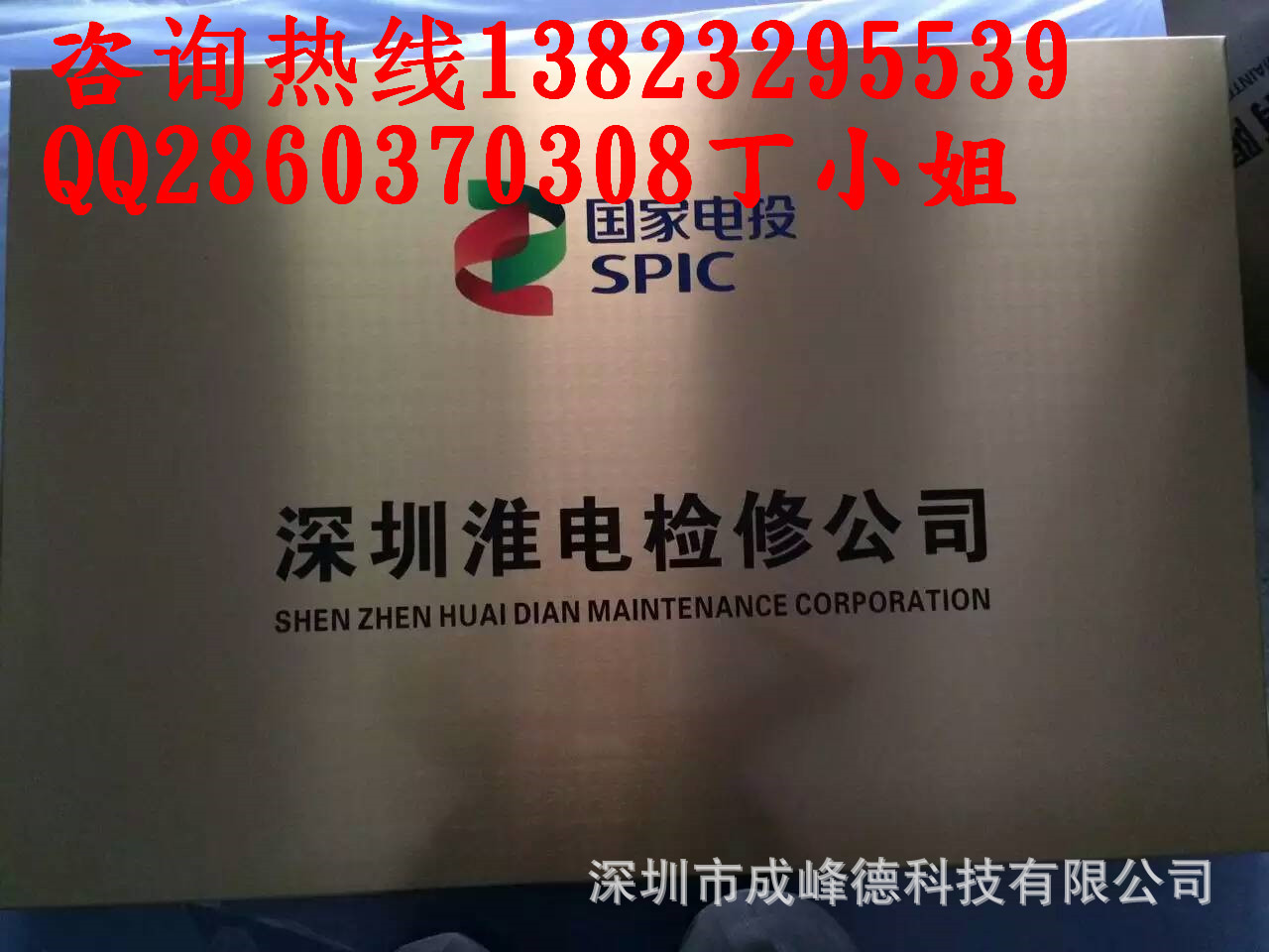 mmexport1466241955042