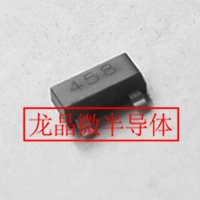 贴片三极管FMMT458 SOT-23 原厂|龙晶微FMMT458 458 印记458