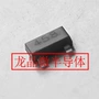 458fmmt458贴片三极管