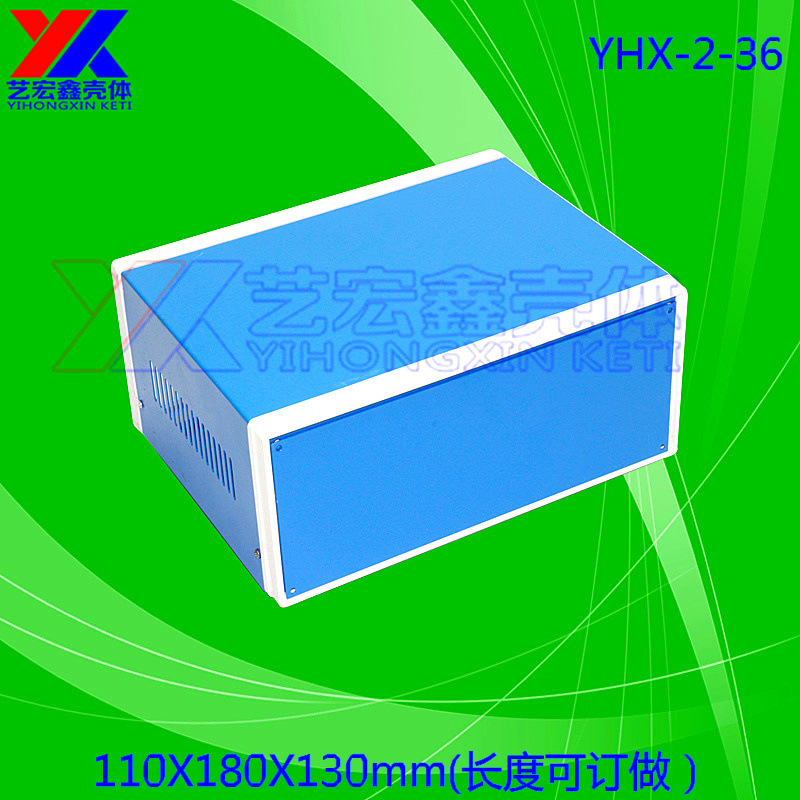 塑面框铁机箱 铁皮机箱 蓝色机箱 安防机仪器仪表机箱2-36